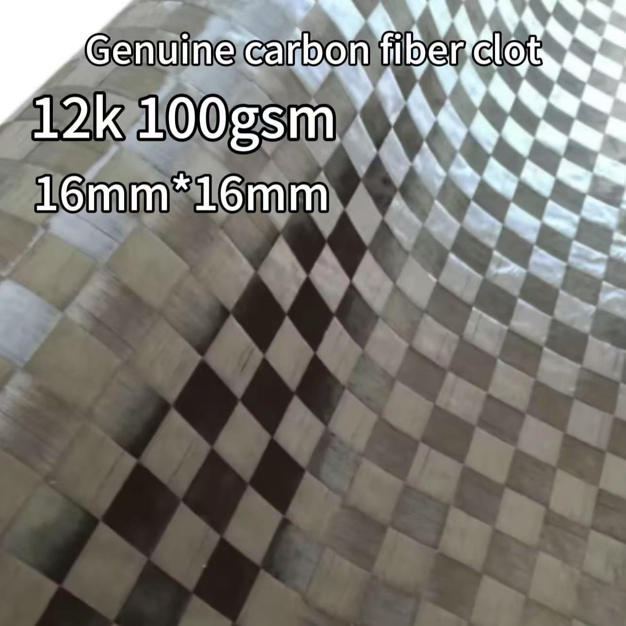12K 100gsm 16mm×16mm ストレッチプレーン - Crepe Pan Carbon のレビューと価格