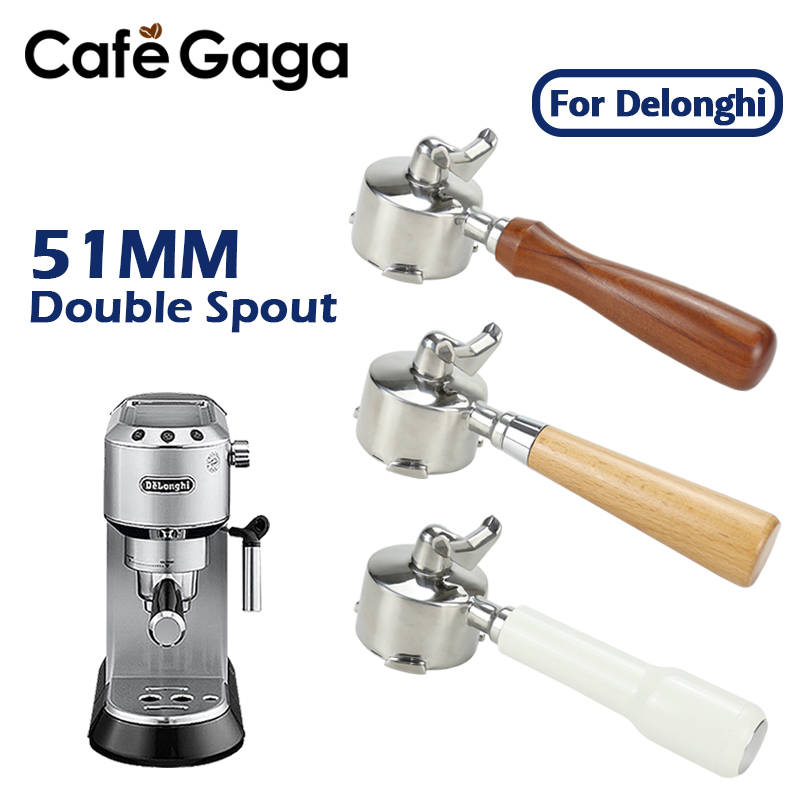 コーヒー底なしポルタフィルター 51 ミリメートル裸デロンギ - Delonghi Espresso Magnifica のレビューと価格