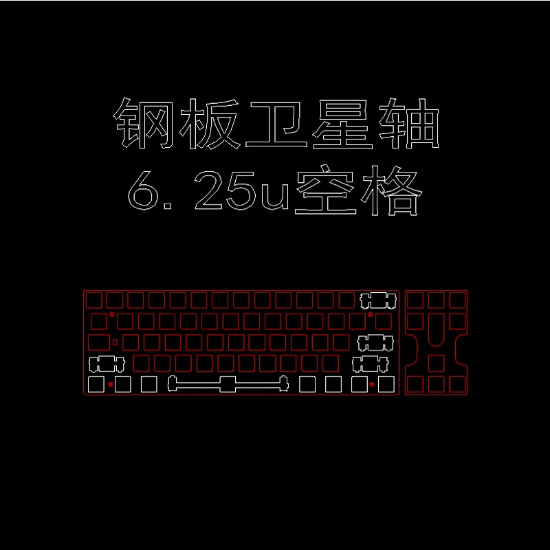 Neo70キーボードポジショニングプレートカスタムアルミPC - Crepe Pan Carbon のレビューと価格